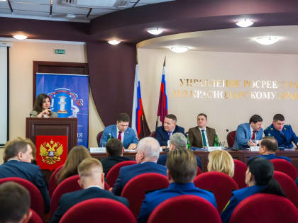 03.03.2023 заместителем начальника Управления Министерства юстиции Российской Федерации по Краснодарскому краю Н.Н. Фокиной принято участие в торжественном собрании, посвященном 15