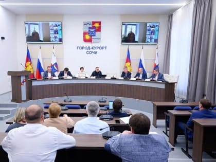 Председатель Горсобрания Сочи Виктор Филонов принял участие в совещании замглавы Минстроя России Алексея Ересько