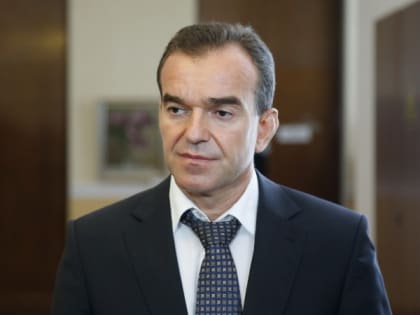 Вениамин Кондратьев: Ситуация в регионе находится под контролем и не требует дополнительных ограничений