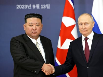 Россия и КНДР договорились о “столетнем плане” отношений