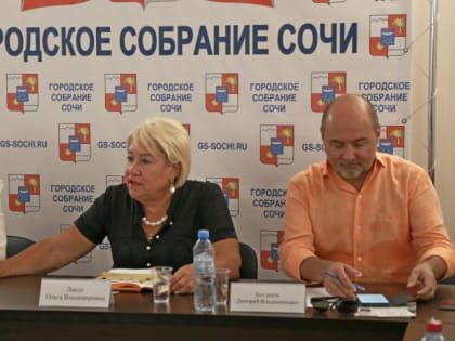 В рамках реализации партийного проекта «Крепкая семья» в Горсобрании Сочи прошел «круглый стол» на тему здорового питания детей