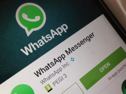 В  WhatsApp появится новая функция