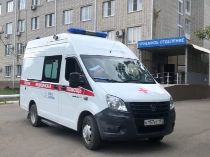 Скорая помощь Динской провела акцию в поддержку российского флага