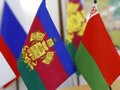 Глава Сочи Алексей Копайгородский принял участие в рабочей встрече губернатора Краснодарского края Вениамина Кондратьева с делегацией Белоруссии