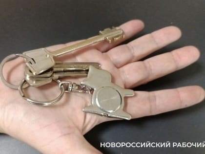 В Новороссийске  61 ребенок-сирота и 10 переселенцев из ветхого жилья стали новоселами в 2023-м году