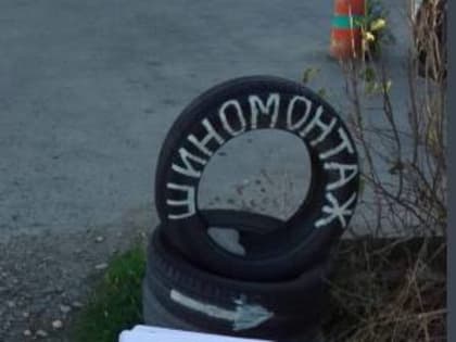 Снимите это немедленно: в Белореченске ликвидируют визуальный шум от незаконных информационных вывесок