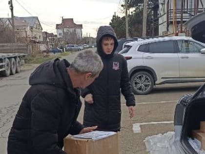 Жители Курганинского района помогают не только в уборке песчаных анапских пляжей
