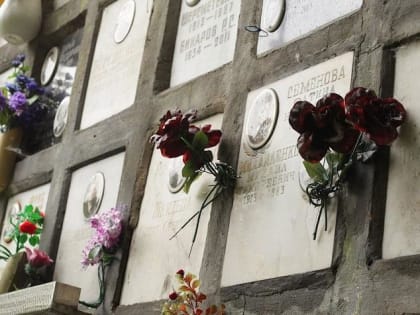 В Геленджике появится колумбарий