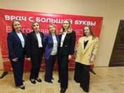 АльфаСтрахование запускает новую программу медицинского страхования