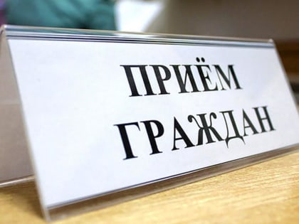 Уважаемые жители Щербиновского района!