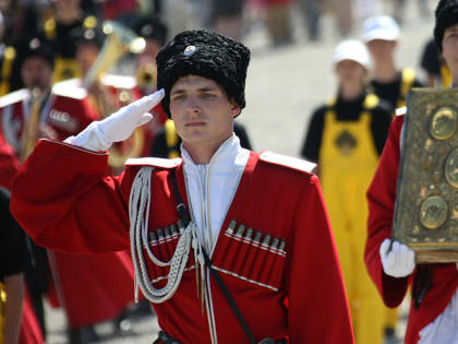 232 года со дня высадки казаков на Кубани