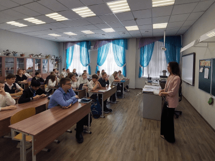 в рамках консультативно-методического пункта "Верь в себя" состоялась встреча с молодежью на базе МБОУ СОШ№1