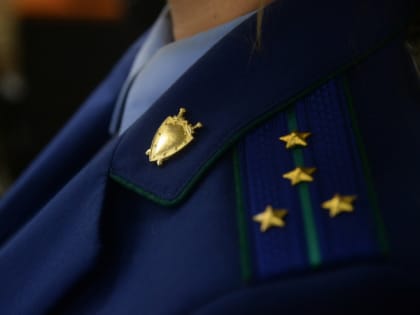 Ейской прокуратурой выявлено нарушение земельного законодательства