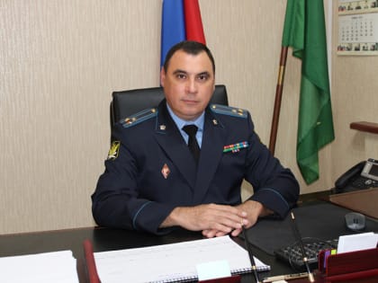 Сочинцы смогут задать вопросы главному судебному приставу