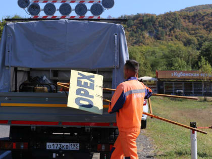 В Геленджике продолжается борьба с несанкционированной торговлей