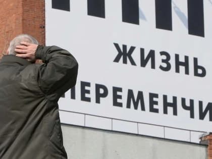 Что изменится в жизни россиян с 1 февраля