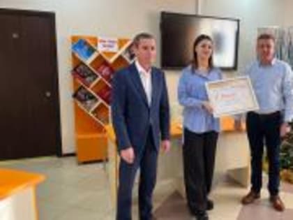 Афина Паллада лучший работник учреждения культурно-досугового типа.