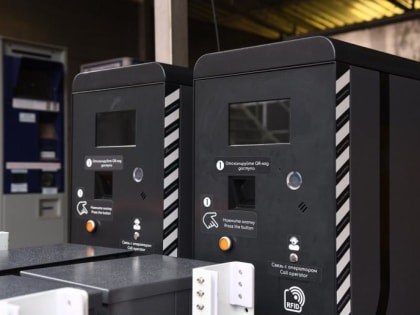 ​Краснодарцы предпочитают платить штрафы за парковки, чем добросовестно пользоваться услугой