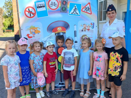 Дорожные полицейские провели профилактическое мероприятие в детском саду № 3
