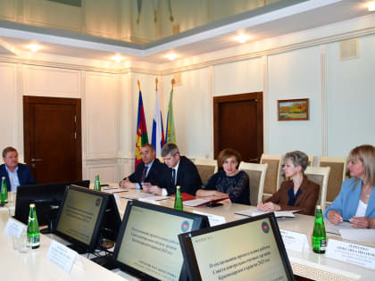 14 апреля 2023 года в Контрольно-счетной палате Краснодарского края состоялось очередное заседание Президиума Совета контрольно-счетных органов Краснодарского края