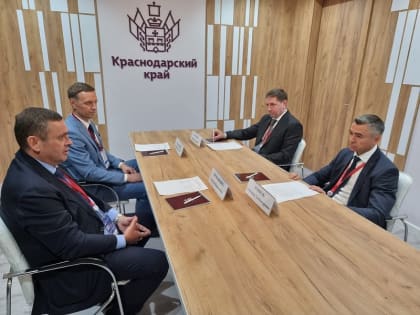 В НОВОРОССИЙСКЕ ПОСТРОЯТ ЛОГИСТИЧЕСКИЙ КОМПЛЕКС СТОИМОСТЬЮ 4,2 МИЛЛИАРДА РУБЛЕЙ