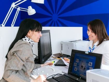 Уважаемые работники Центра занятости населения Динского района!