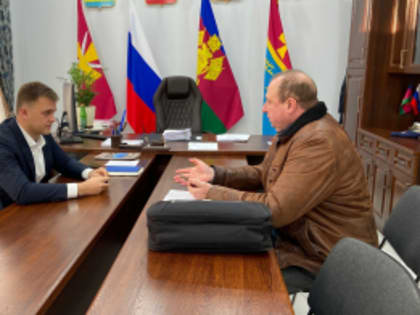 Прием граждан