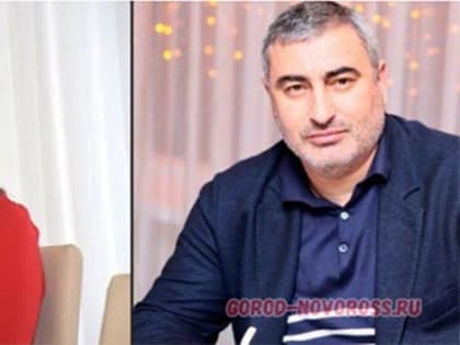 В Новороссийске депутаты гордумы выбрали ответственных за ЖКХ города