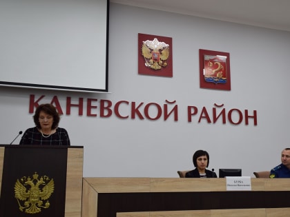 Заседание совета по предпринимательству состоялось в администрации Каневского района 19 декабря