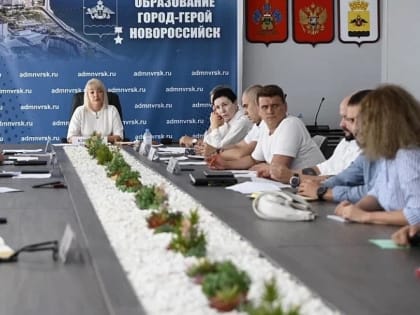 В городе-герое Новороссийске будет создана Ассоциация волонтёров СВО