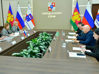 Сочи и Абхазия договорились о расширении сотрудничества