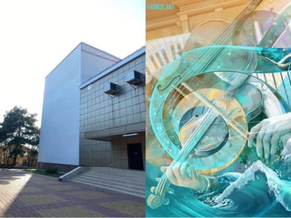 Дворец культуры украсит граффити