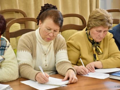 Координационный совет