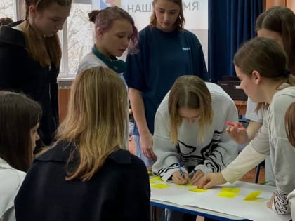 ﻿﻿В Новороссийске стартовал зимний сбор проекта «Наше время»