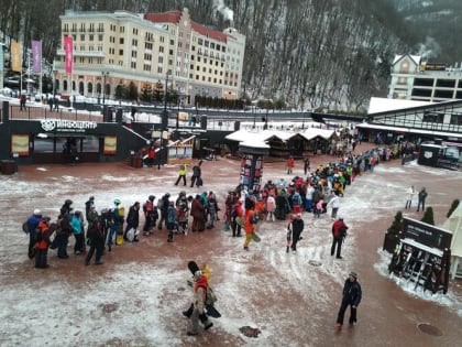 Туристы устроили мордобой в очереди на подъемник в Красной Поляне