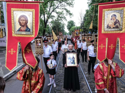 В Краснодаре в День славянской письменности и культуры прошел крестный ход