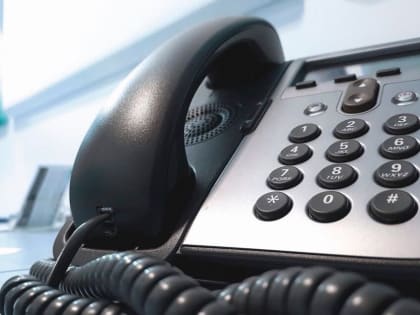 Состоится прямая линия