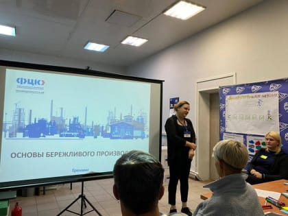 Более 3 тысяч сотрудников кубанских предприятий обучили бережливым технологиям