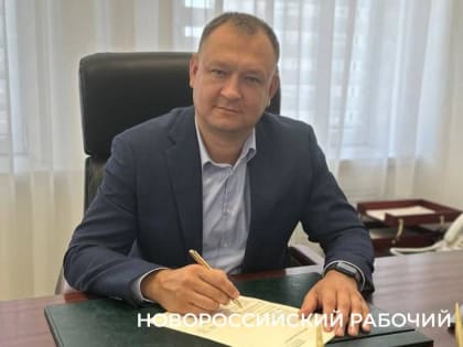 Петр Шульга: «В новороссийском Водоканале – больше 100 вакансий»