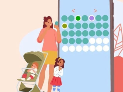 СОЦИАЛЬНЫЙ ФОНД РОССИИ ВВЕЛ ЕДИНЫЕ ДАТЫ ВЫПЛАТЫ ДЕТСКИХ ПОСОБИЙ