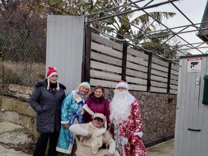 Поздравление с Рождеством от добрых соседей