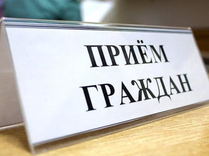 Уважаемые жители Шабельского сельского поселения.