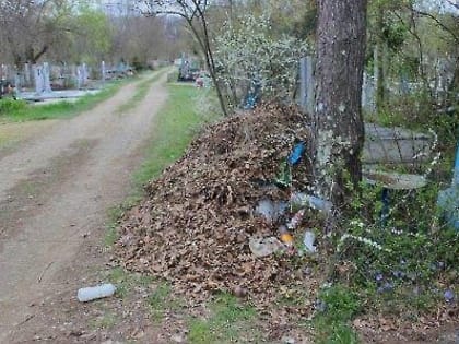 На личном контроле. Александр Абрамов поручил активизировать уборку кладбищ в преддверие поминальных дней и праздника Воскресения Христова