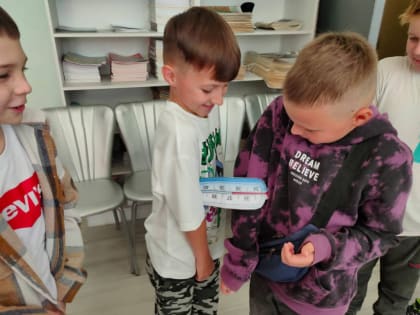 В поисках страны здоровья