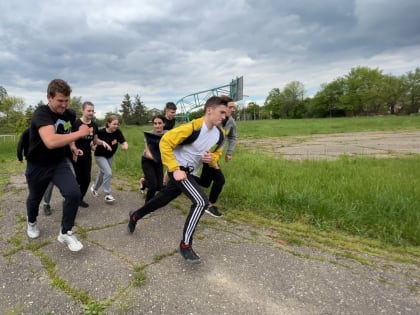 Спортивное мероприятие «Мир без зависимости»