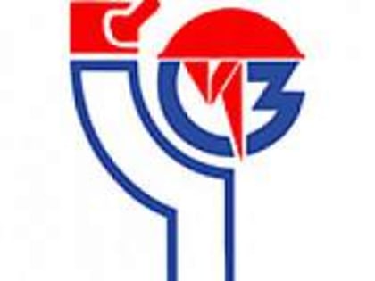 Международная специализированная выставка и Форум  "Безопасность и охрана труда – 2023"