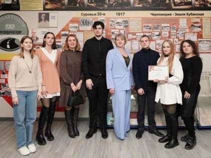 В Краснодаре на базе КубГТУ прошел международный фестиваль «Дни архитектуры»