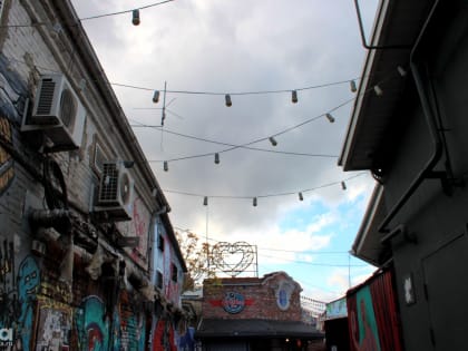 Погода на выходных в Краснодаре: синоптики прогнозируют небольшой дождь