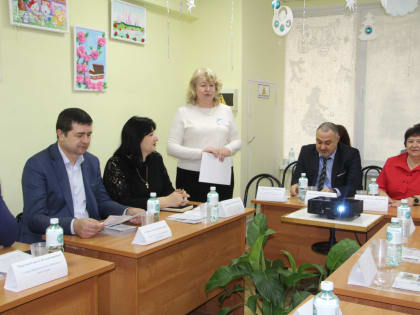 Социальная сфера.