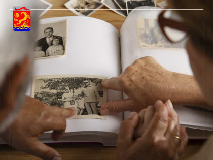 1 октября – Международный день пожилых людей